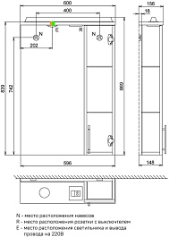 Iddis Зеркальный шкаф Sena 60 белый/светлое дерево – фотография-5